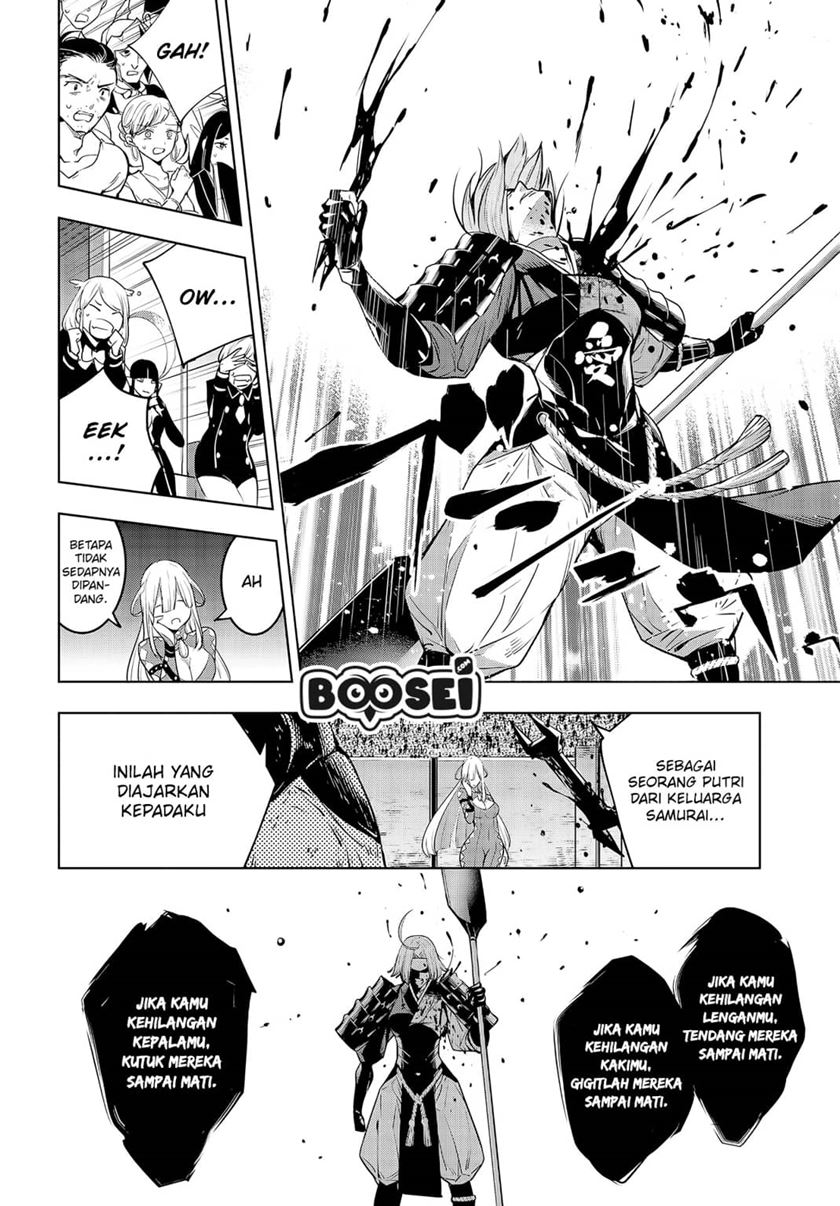 Majo Taisen Chapter 03 Gambar 14