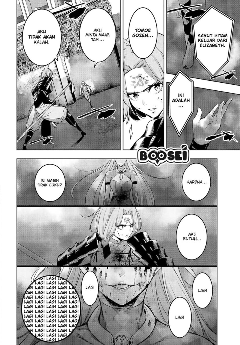 Majo Taisen Chapter 03 Gambar 26