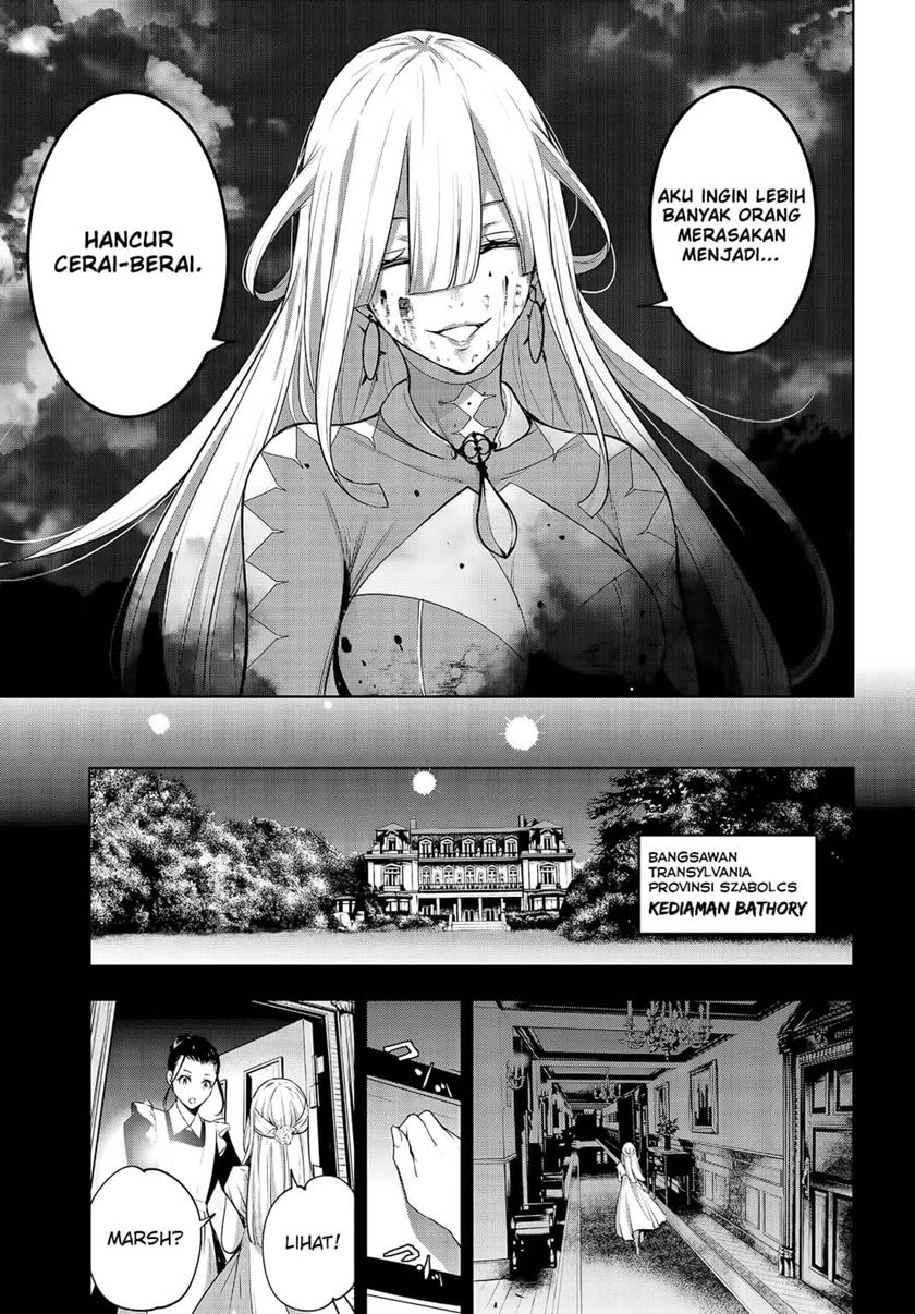 Majo Taisen Chapter 03 Gambar 27