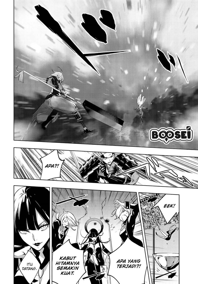 Majo Taisen Chapter 03 Gambar 34