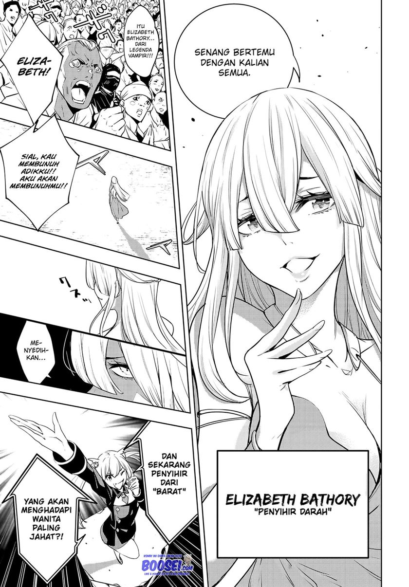 Majo Taisen Chapter 02 Gambar 14