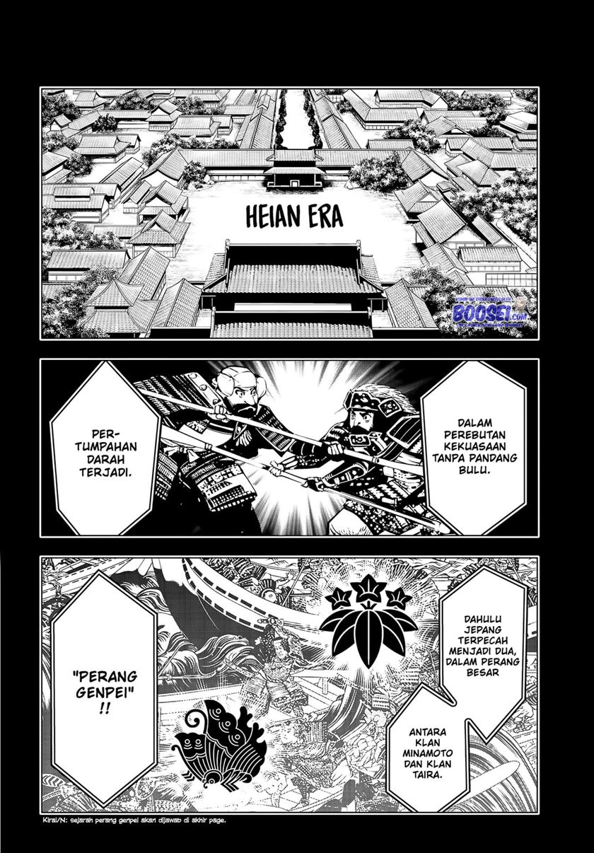 Majo Taisen Chapter 02 Gambar 15