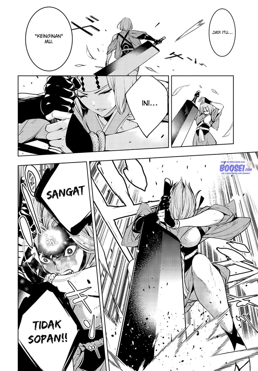 Majo Taisen Chapter 02 Gambar 25