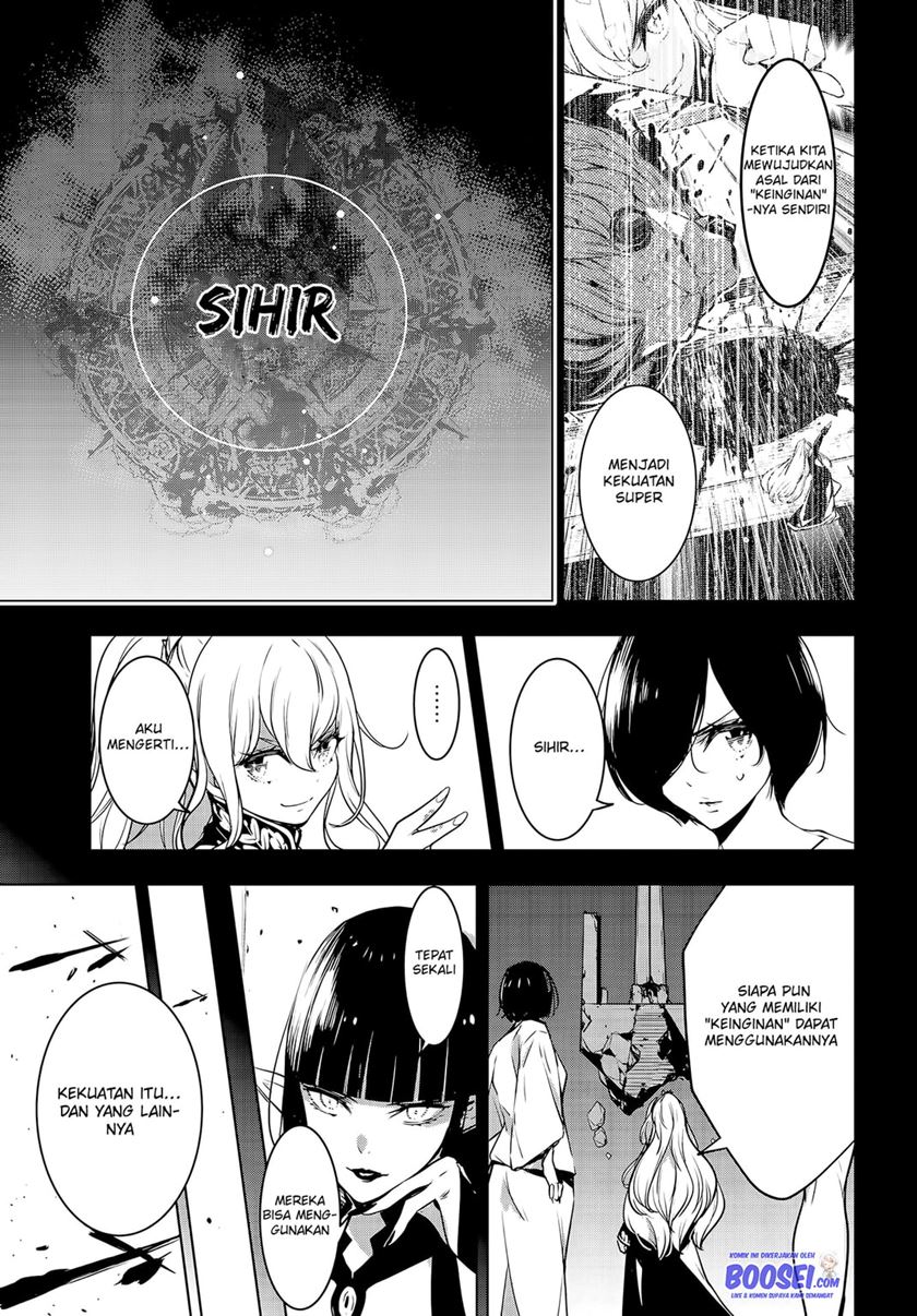 Majo Taisen Chapter 02 Gambar 28