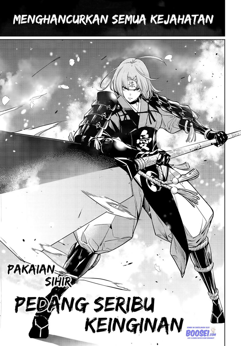 Majo Taisen Chapter 02 Gambar 30