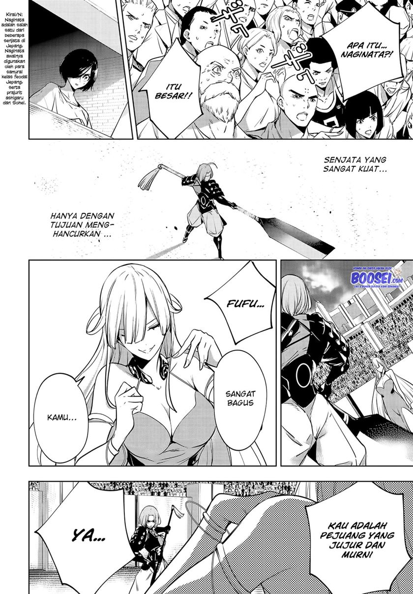 Majo Taisen Chapter 02 Gambar 31
