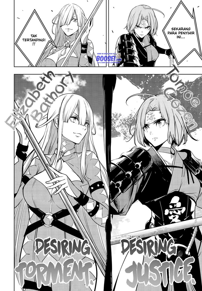 Majo Taisen Chapter 02 Gambar 35