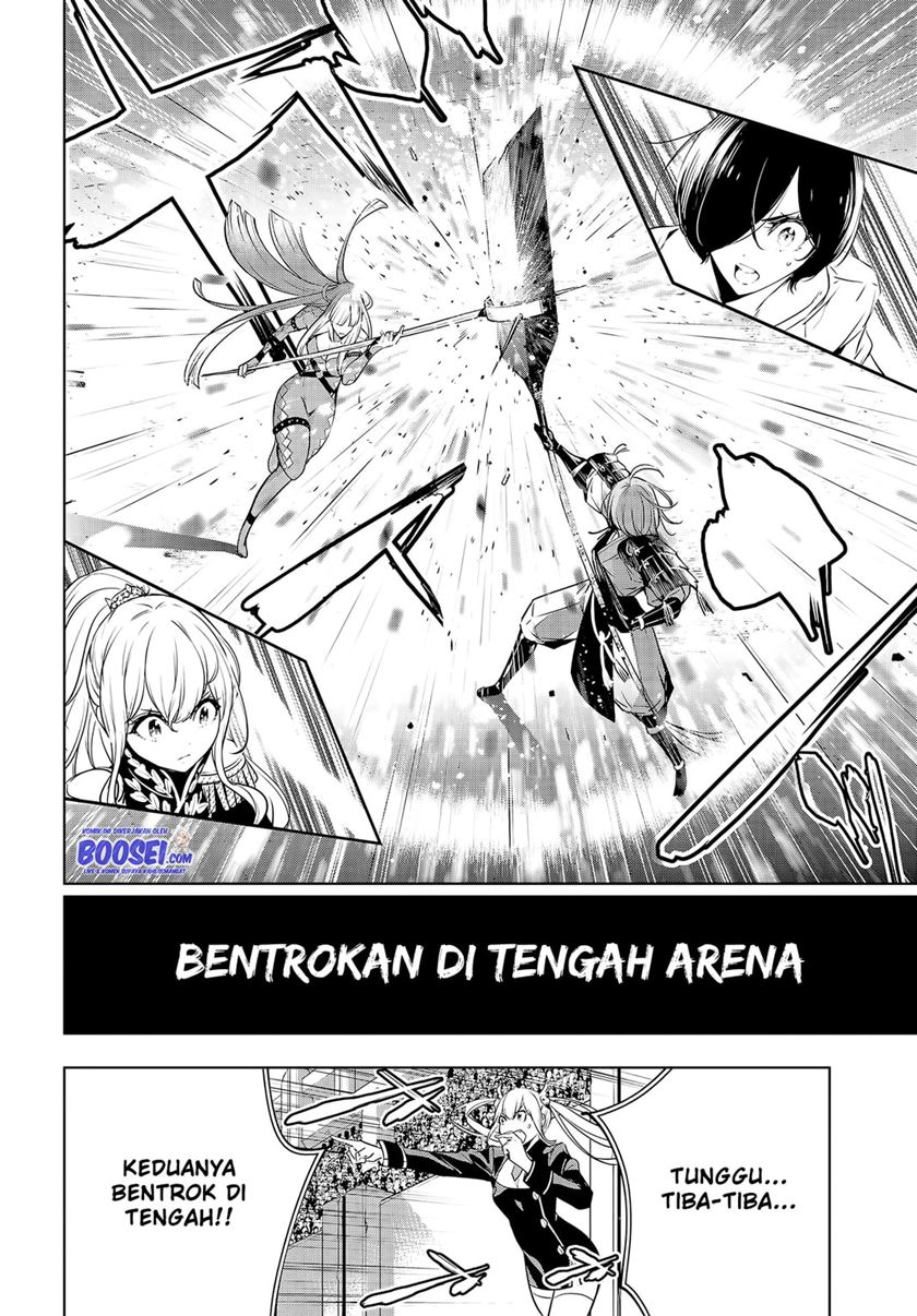 Majo Taisen Chapter 02 Gambar 39