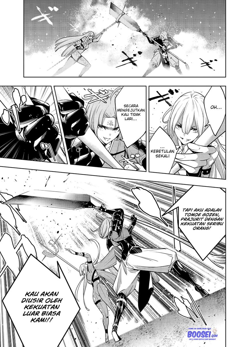 Majo Taisen Chapter 02 Gambar 40