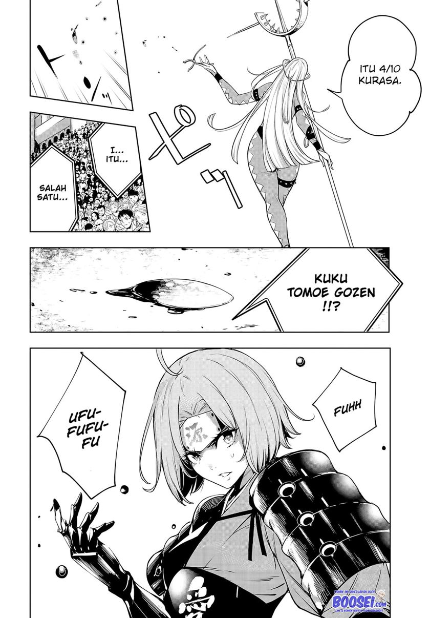 Majo Taisen Chapter 02 Gambar 45