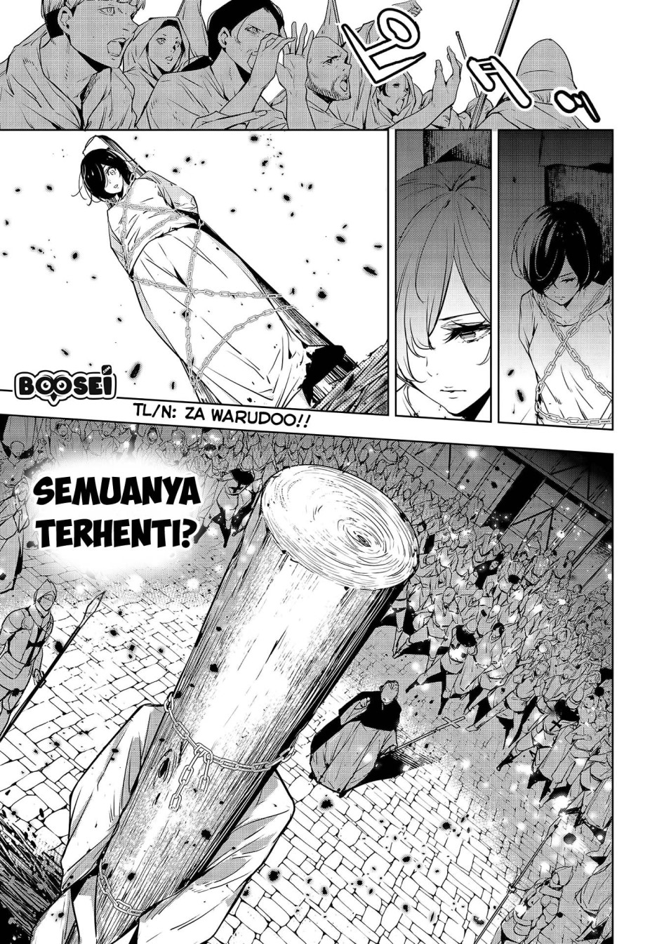 Majo Taisen Chapter 01 Gambar 15