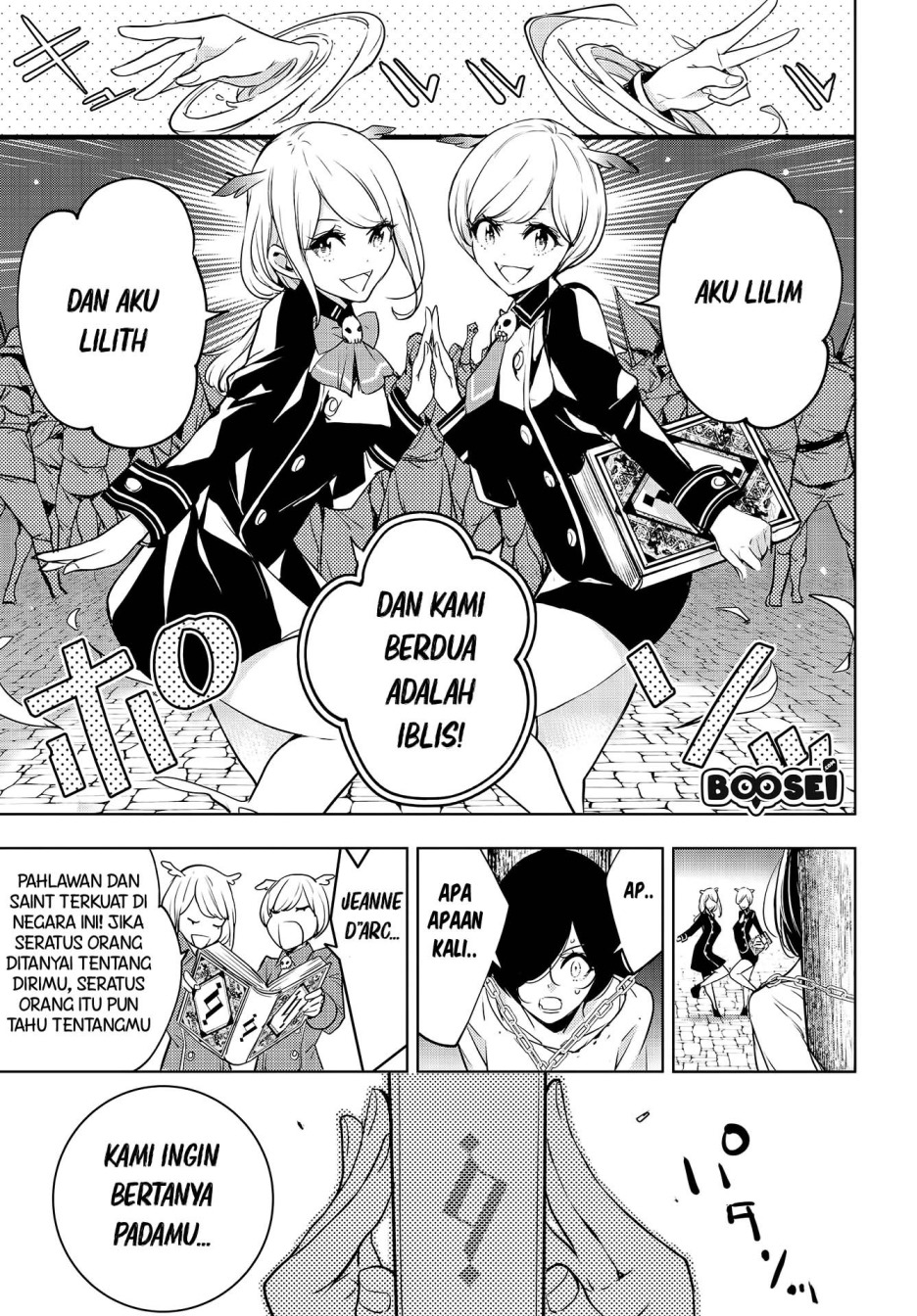Majo Taisen Chapter 01 Gambar 17