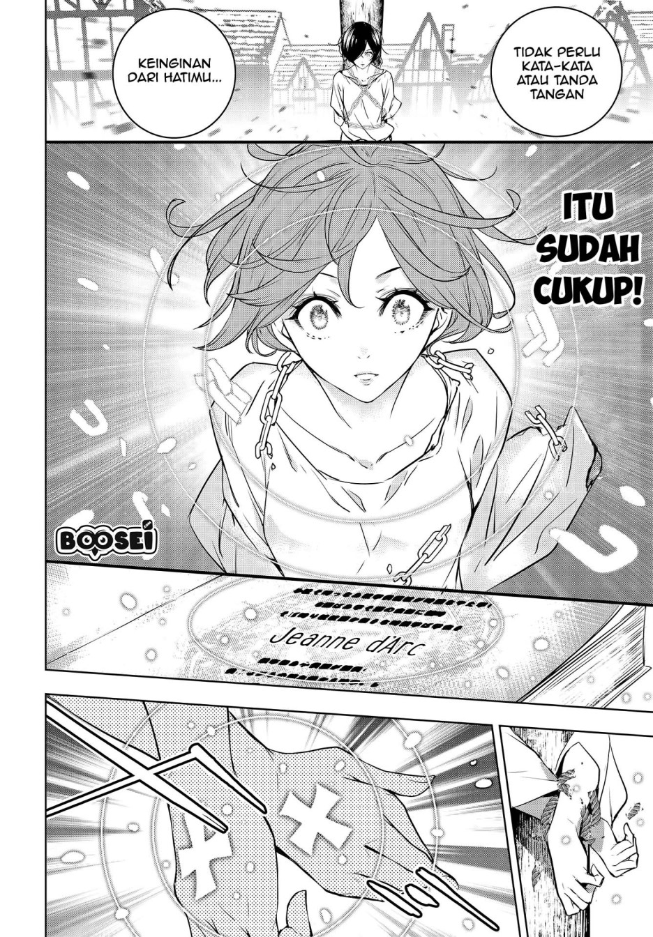 Majo Taisen Chapter 01 Gambar 22