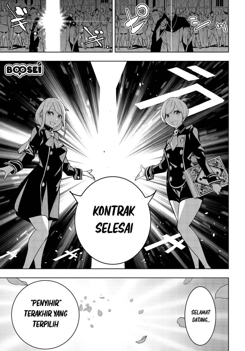 Majo Taisen Chapter 01 Gambar 23