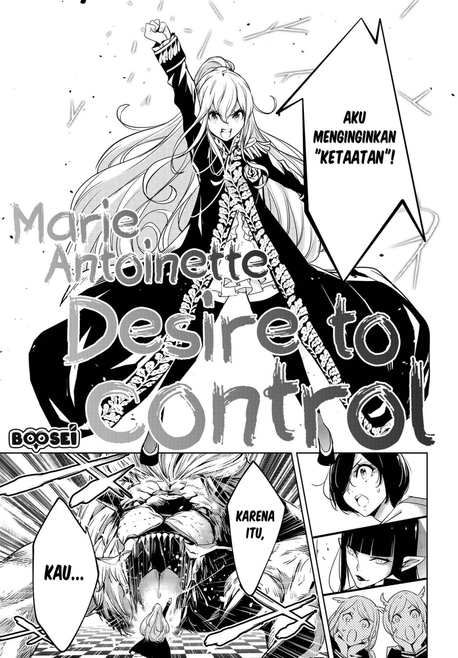Majo Taisen Chapter 01 Gambar 44