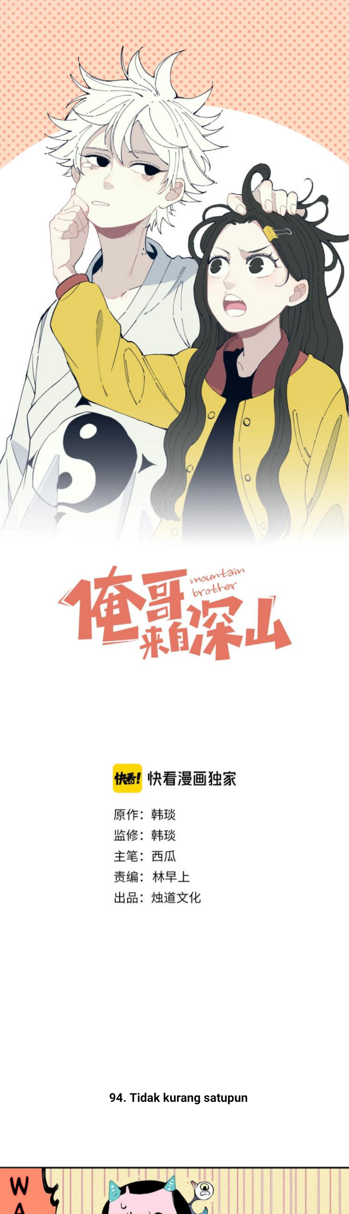 Baca Manhua Siblings with a Mountain Man Chapter 20 Gambar 2