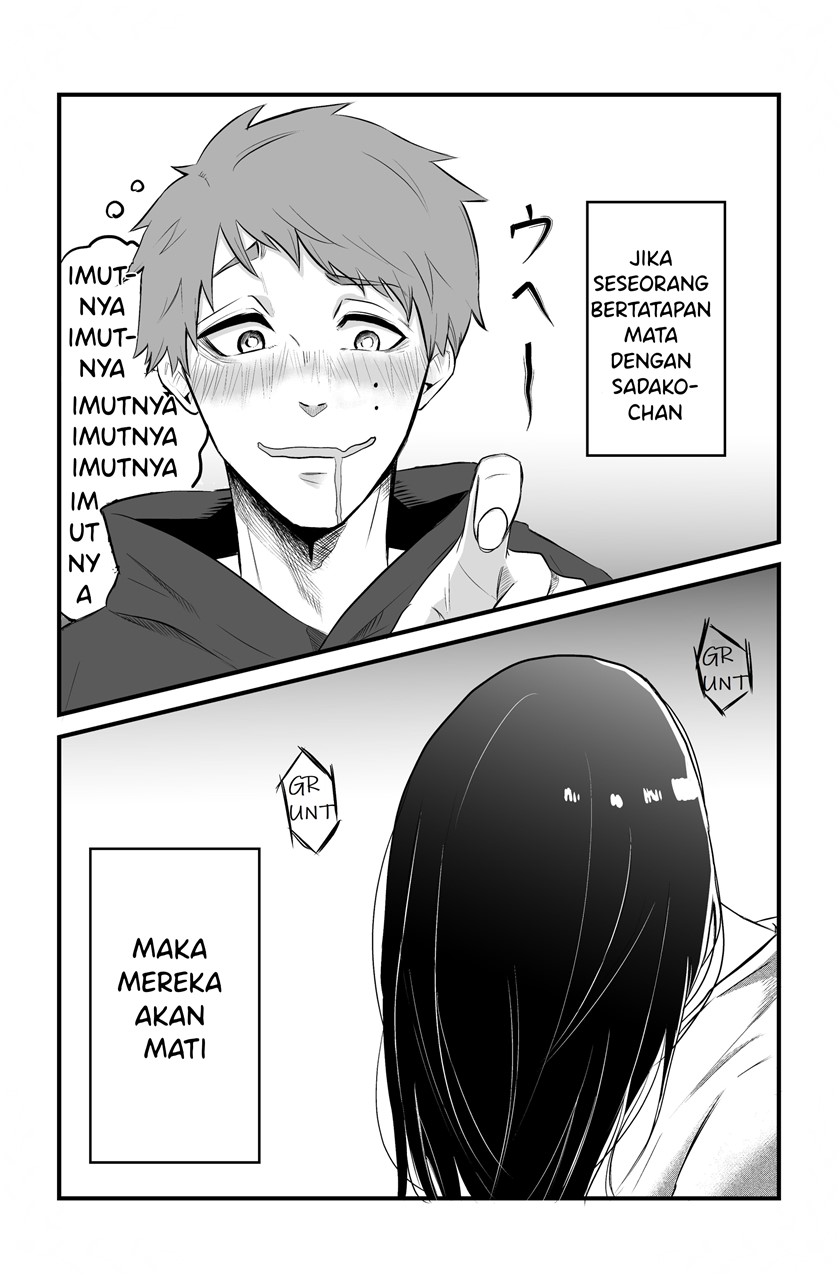Baca Komik Sadako to Deatte Shimau Hanashi Chapter 02 Gambar 1