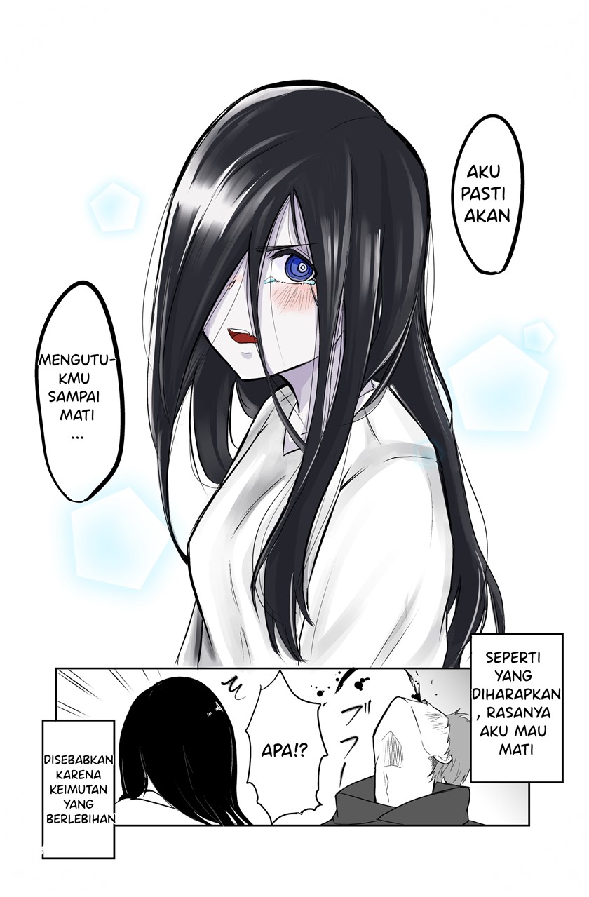 Sadako to Deatte Shimau Hanashi Chapter 02 Gambar 4