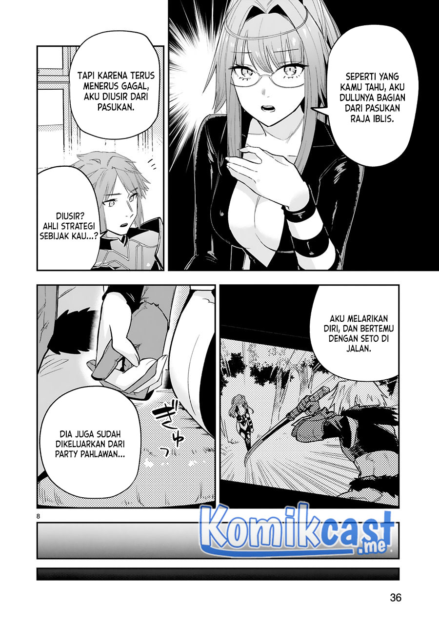 Maken Tsukai no Moto Shounen Hei wa, Moto Teki Kanbu no Onee-san to Issho ni Ikitai Chapter 15 Gambar 10