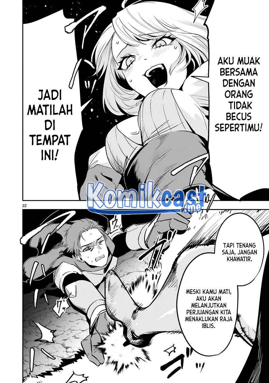 Maken Tsukai no Moto Shounen Hei wa, Moto Teki Kanbu no Onee-san to Issho ni Ikitai Chapter 15 Gambar 24