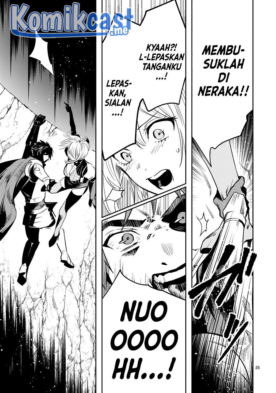 Maken Tsukai no Moto Shounen Hei wa, Moto Teki Kanbu no Onee-san to Issho ni Ikitai Chapter 15 Gambar 27