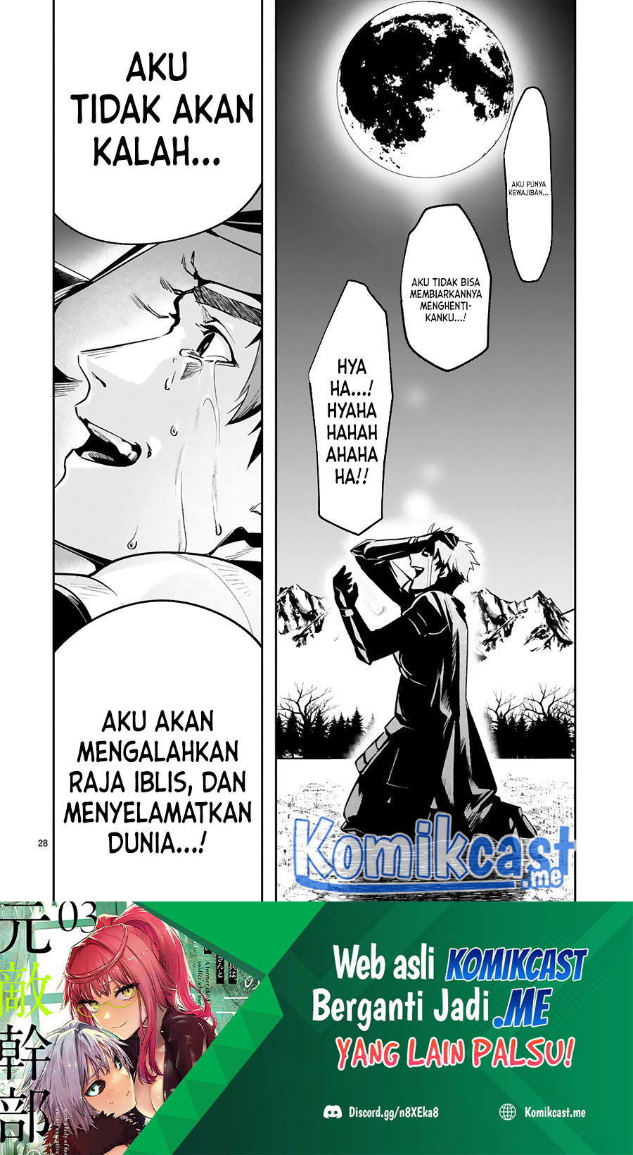 Maken Tsukai no Moto Shounen Hei wa, Moto Teki Kanbu no Onee-san to Issho ni Ikitai Chapter 15 Gambar 30