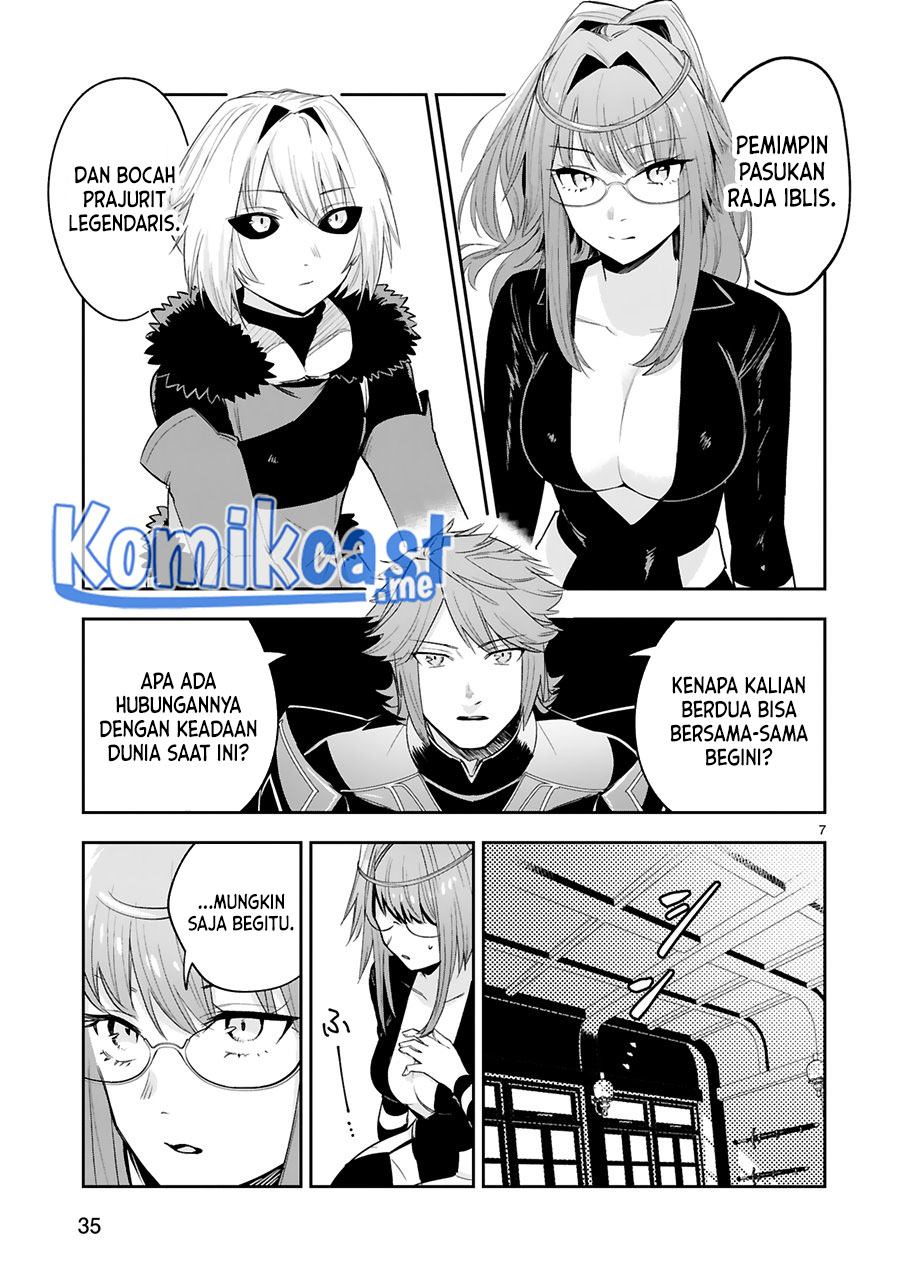 Maken Tsukai no Moto Shounen Hei wa, Moto Teki Kanbu no Onee-san to Issho ni Ikitai Chapter 15 Gambar 9