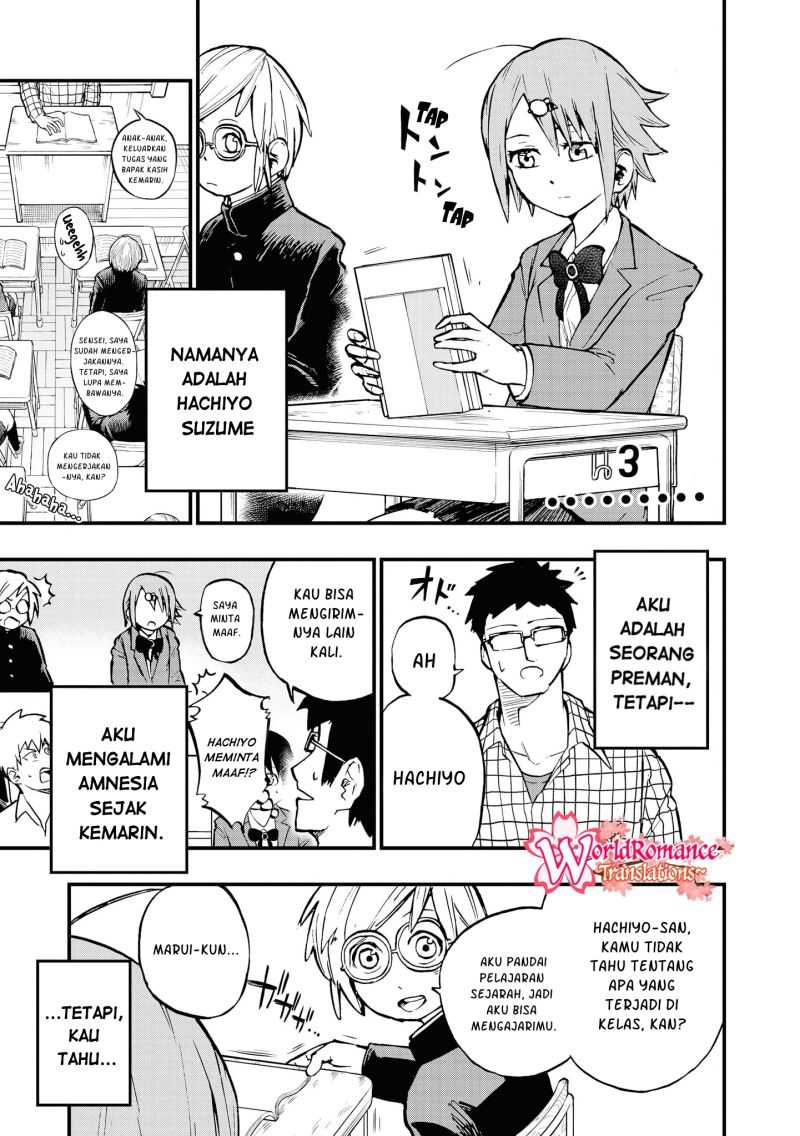 Baca Manhua My Wife and I Dominate the Three Realms Chapter 02 Gambar 2