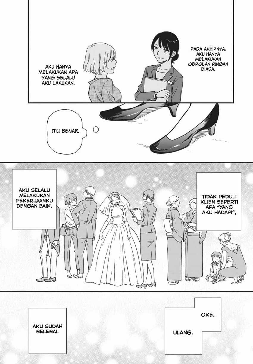 Brides of Iberis Chapter 02 Gambar 18