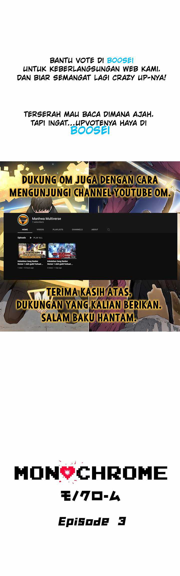 Manhwa Monochrome Chapter 03 gambar nomor 2