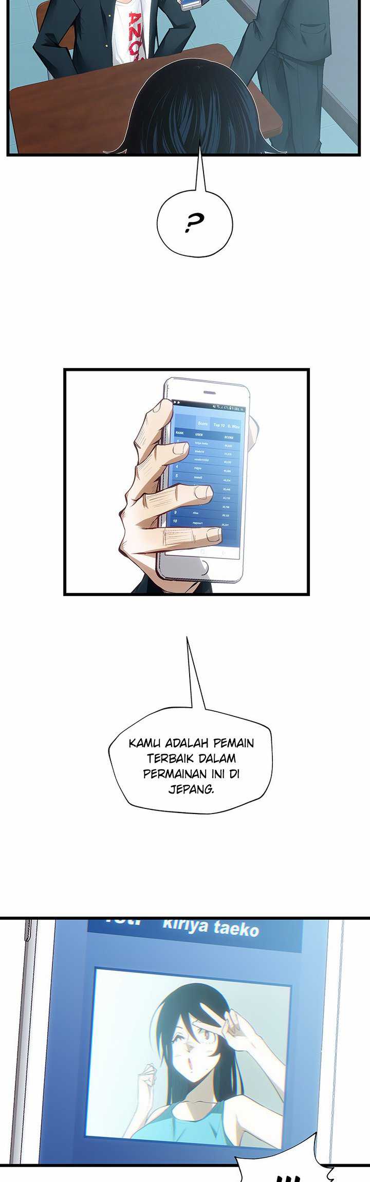 Monochrome Chapter 01 Gambar 36