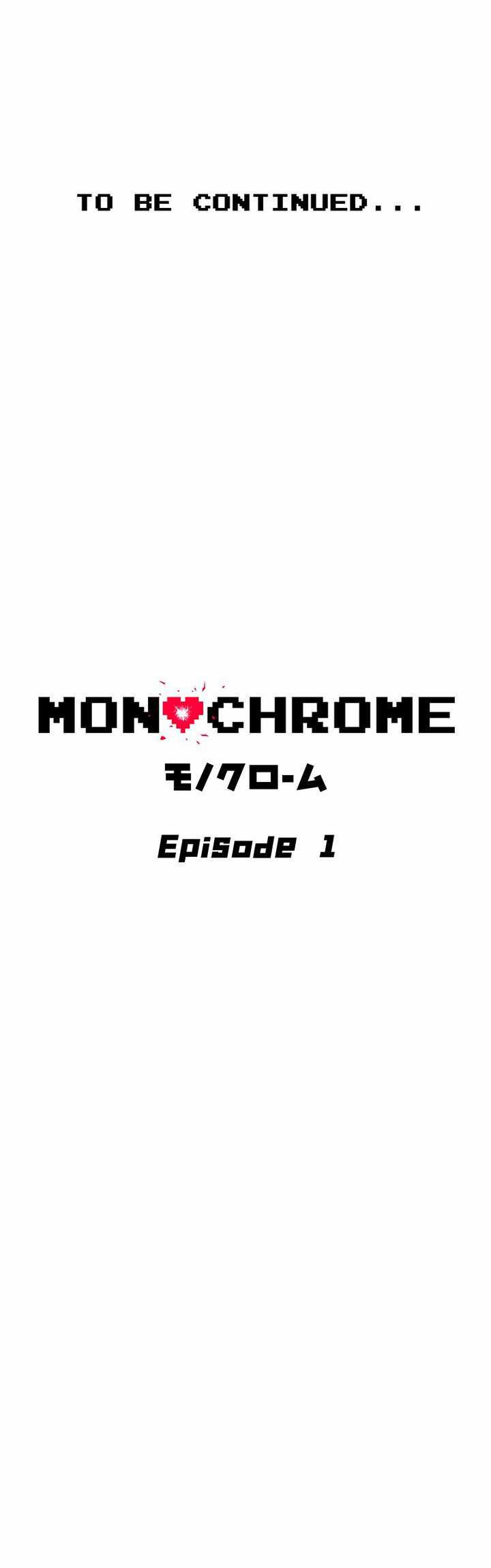 Monochrome Chapter 01 Gambar 54