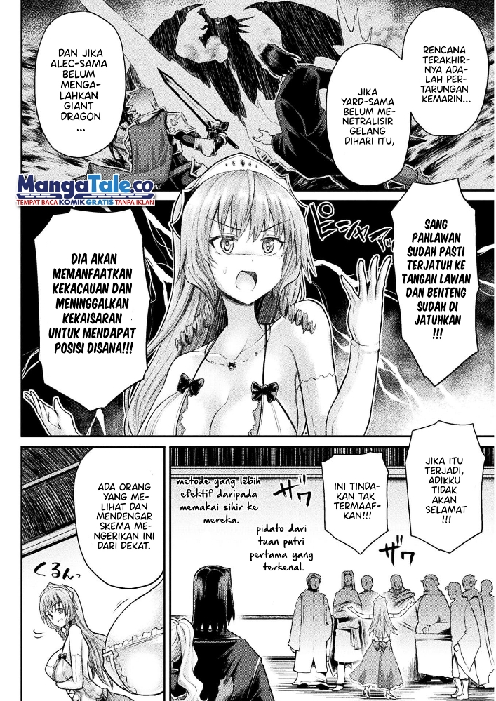 Isekai Majutsushi wa Mahou wo Tonaenai Chapter 14 Gambar 5