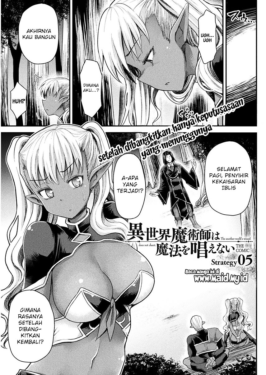 Isekai Majutsushi wa Mahou wo Tonaenai Chapter 05 Gambar 4