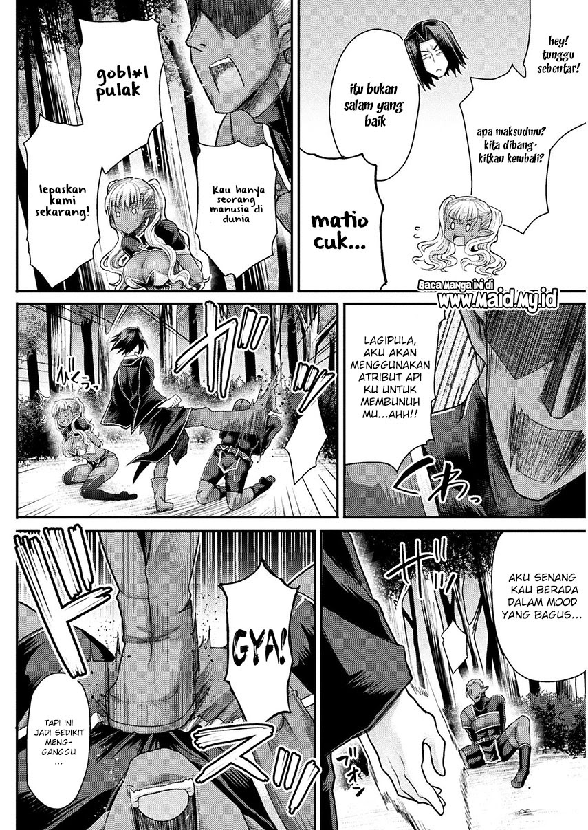 Isekai Majutsushi wa Mahou wo Tonaenai Chapter 05 Gambar 5