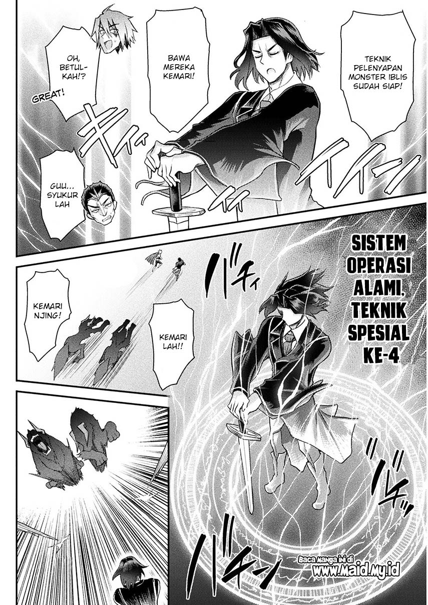 Isekai Majutsushi wa Mahou wo Tonaenai Chapter 04 Gambar 14