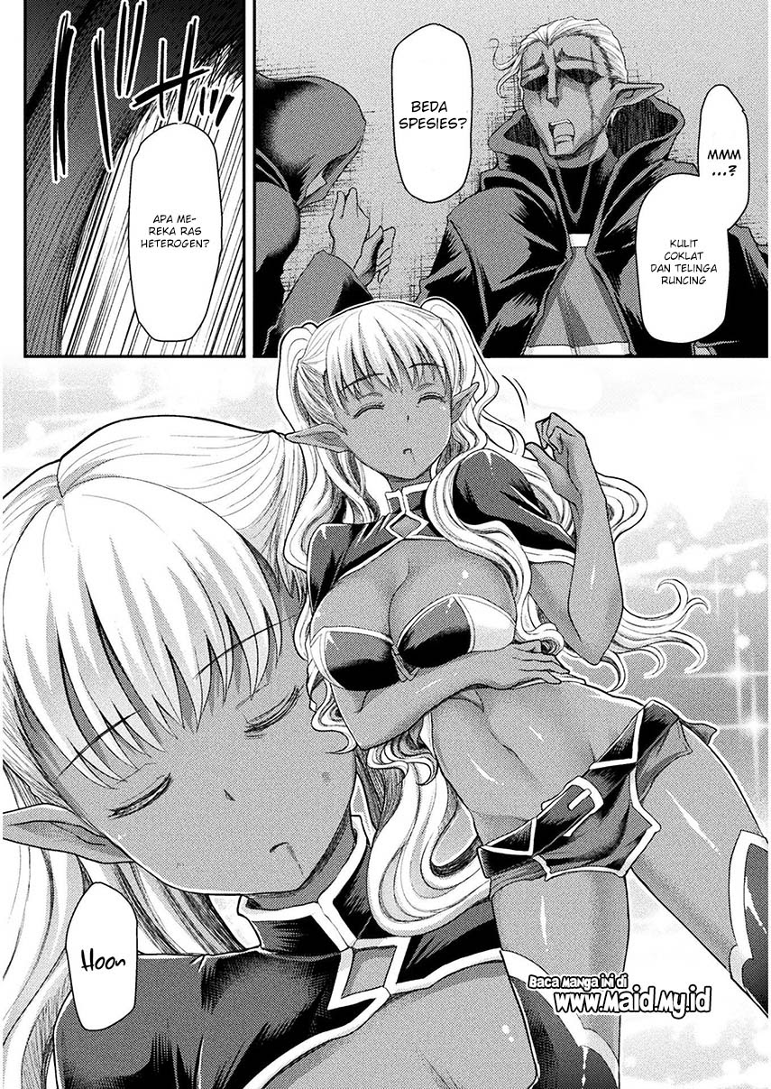 Isekai Majutsushi wa Mahou wo Tonaenai Chapter 04 Gambar 20
