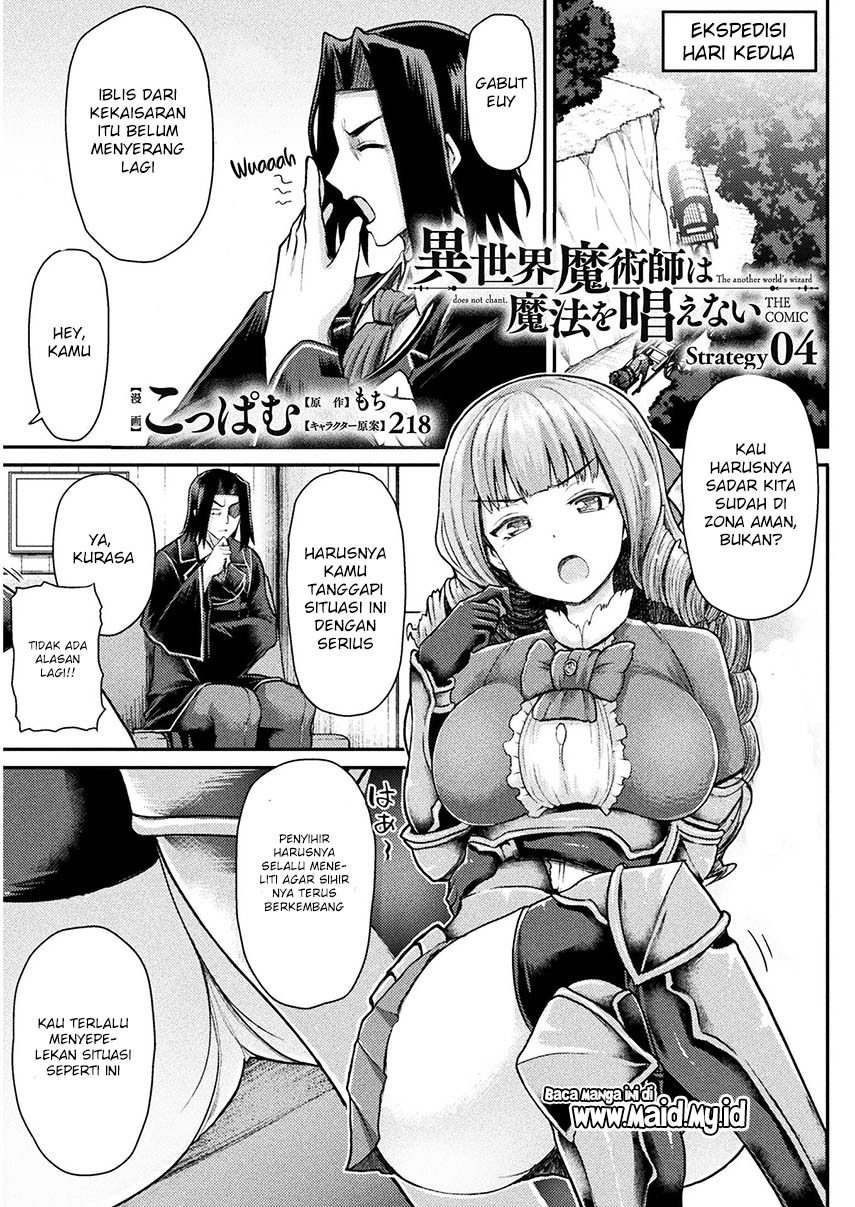 Isekai Majutsushi wa Mahou wo Tonaenai Chapter 04 Gambar 3