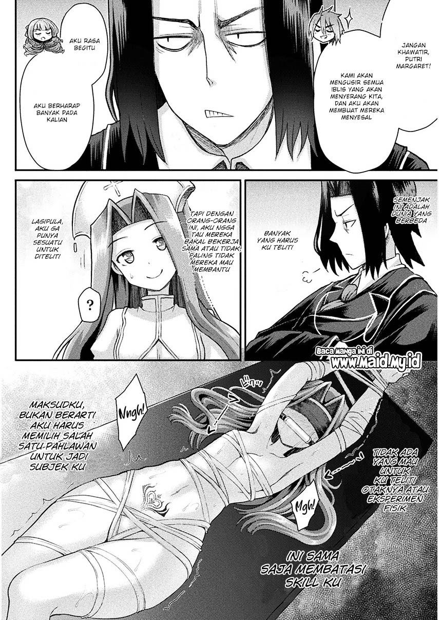 Isekai Majutsushi wa Mahou wo Tonaenai Chapter 04 Gambar 4
