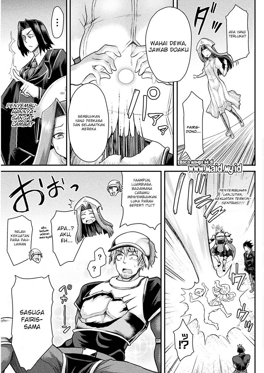 Isekai Majutsushi wa Mahou wo Tonaenai Chapter 04 Gambar 7