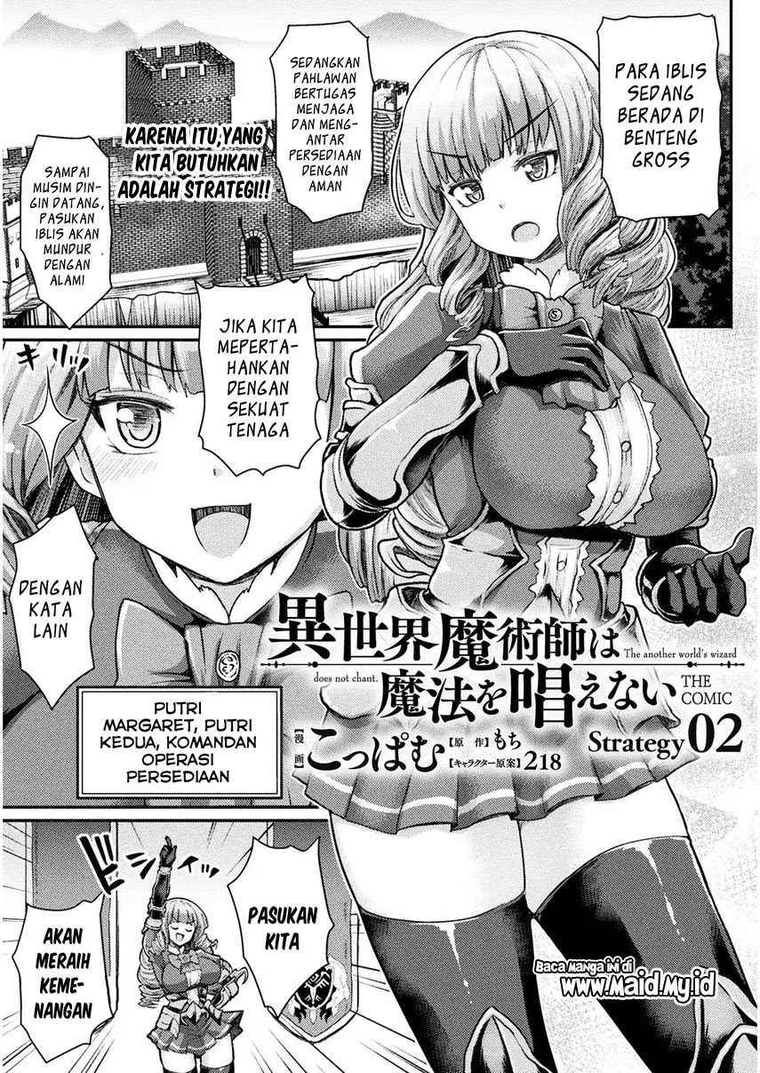 Isekai Majutsushi wa Mahou wo Tonaenai Chapter 02 Gambar 4
