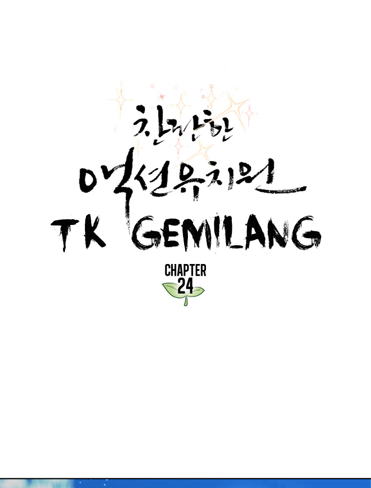 Fight Club Kindergarten Chapter 24 Gambar 3