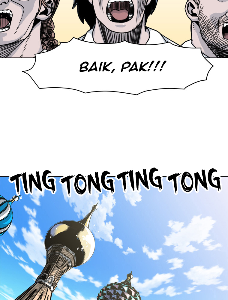 Fight Club Kindergarten Chapter 23 Gambar 30