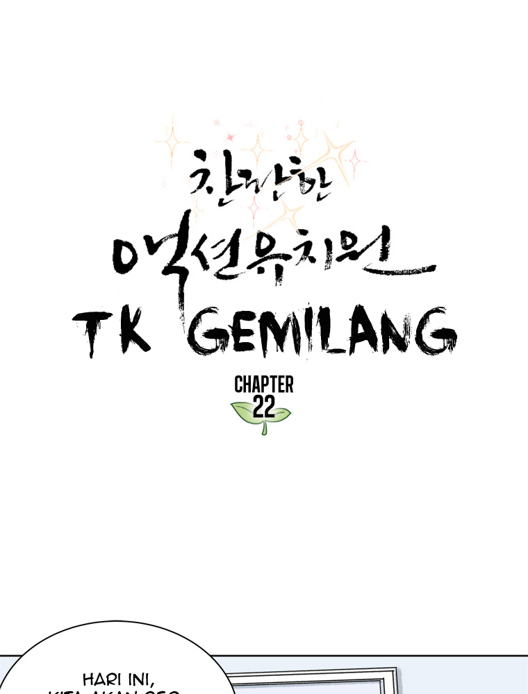 Fight Club Kindergarten Chapter 22 Gambar 3