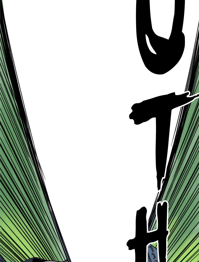 Fight Club Kindergarten Chapter 19 Gambar 32