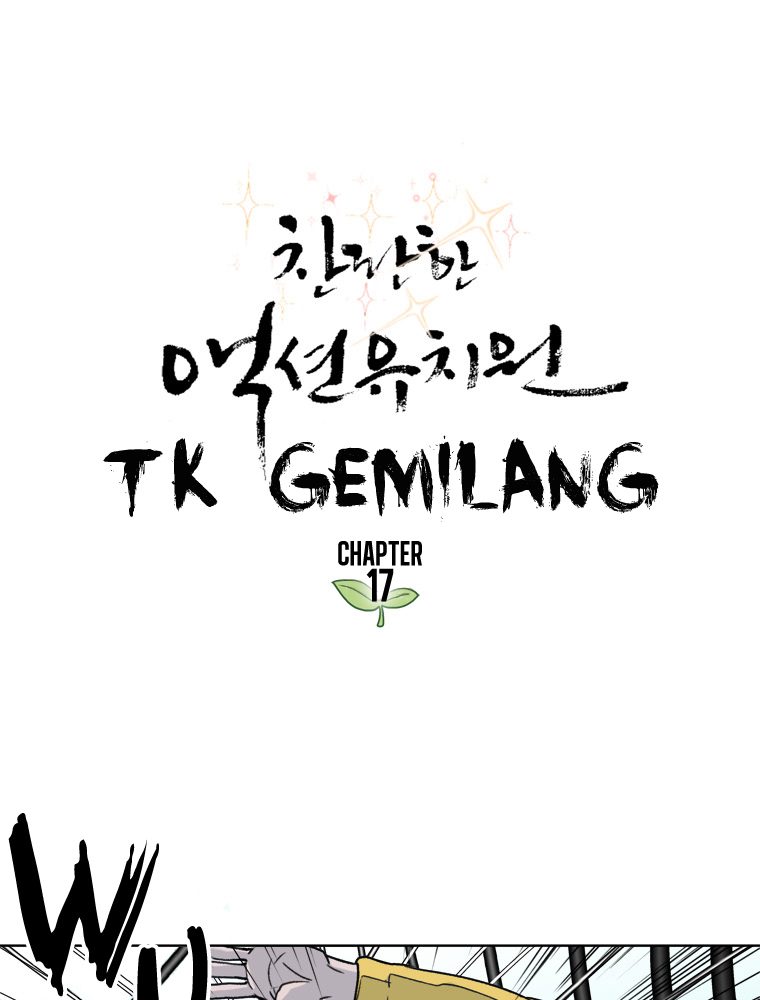 Fight Club Kindergarten Chapter 17 Gambar 3