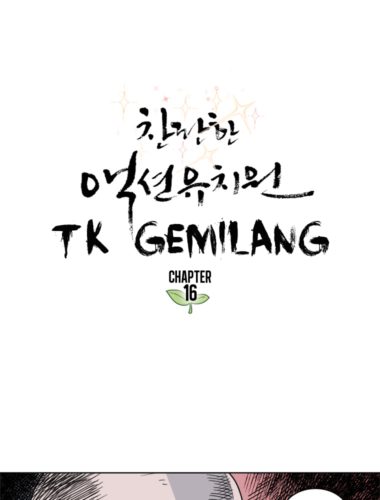 Fight Club Kindergarten Chapter 16 Gambar 3