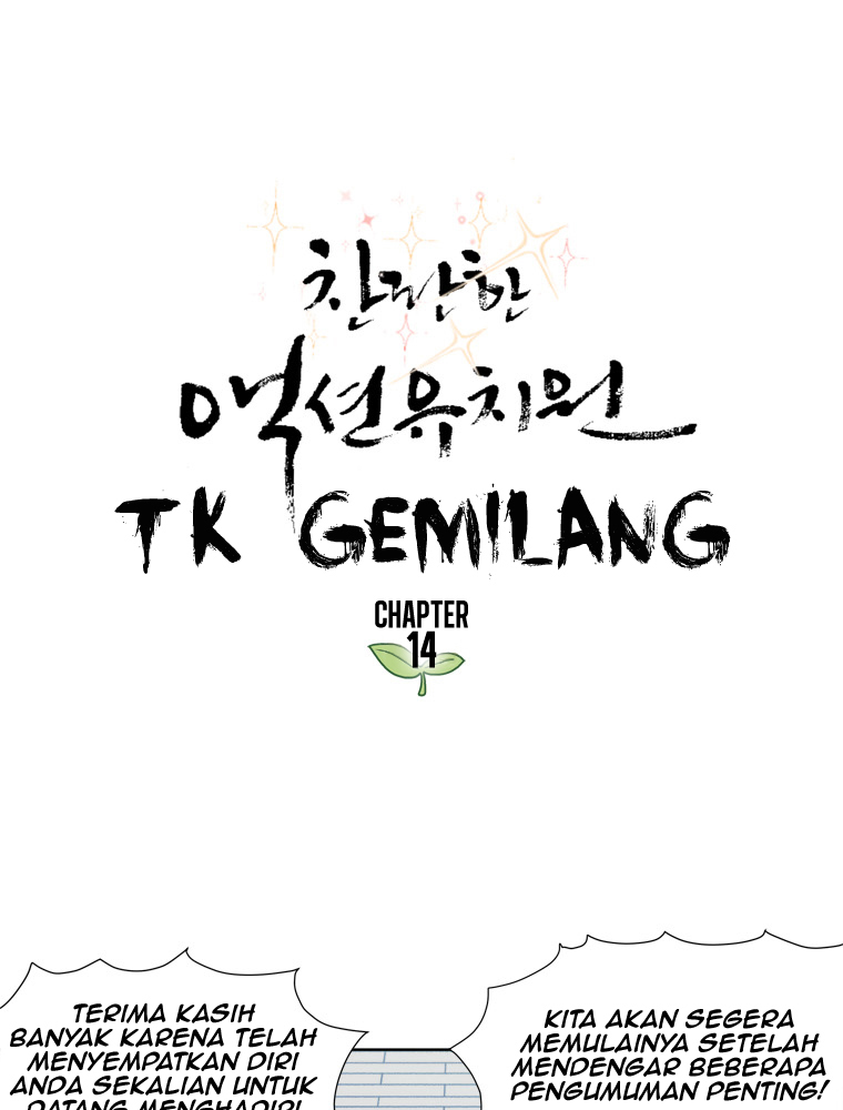 Fight Club Kindergarten Chapter 14 Gambar 3