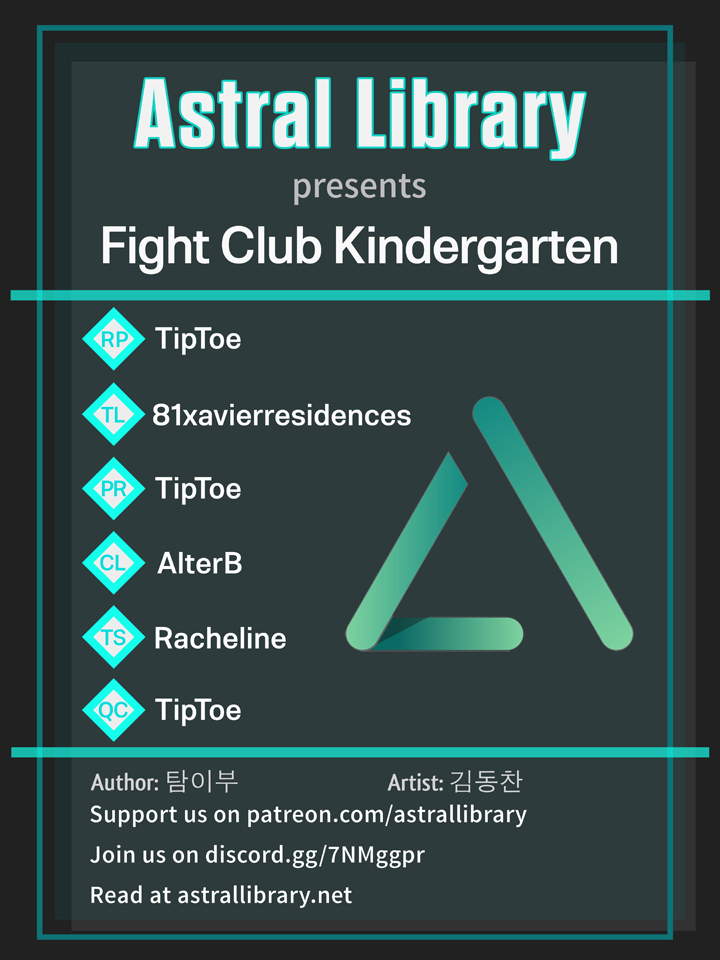 Baca Komik Fight Club Kindergarten Chapter 12 Gambar 1