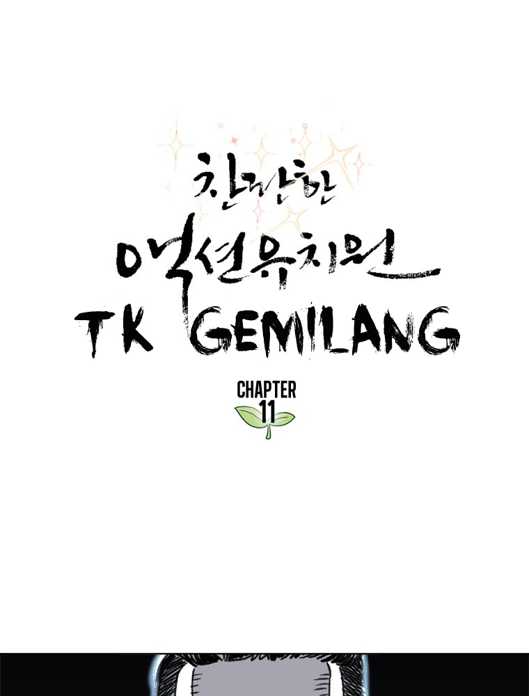 Fight Club Kindergarten Chapter 11 Gambar 3